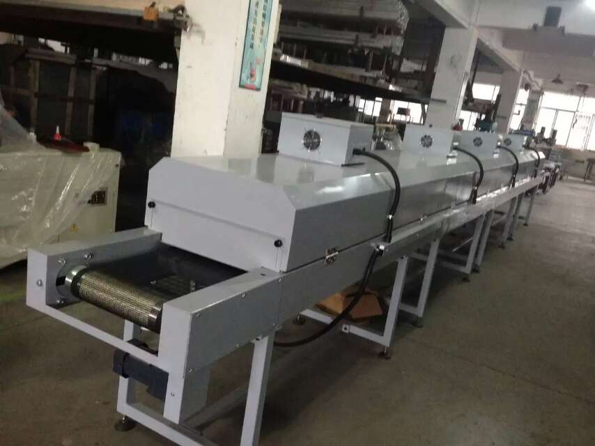 UV機烘干高溫網帶